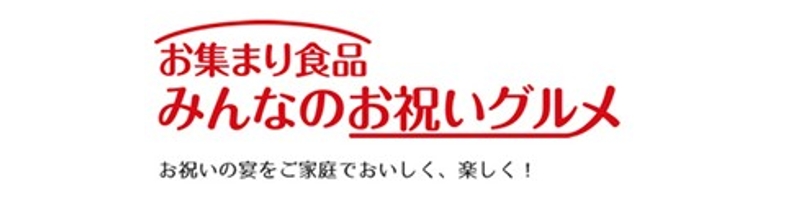 �y�݂�Ȃ̂��j���O�����z���T�C�g